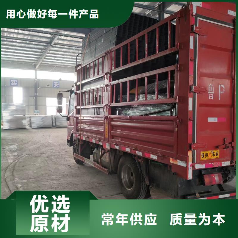 水平桥架品牌保证