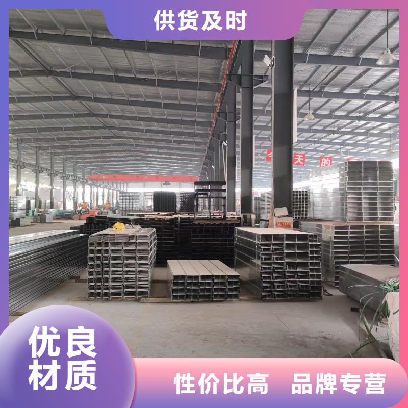 防火喷塑桥架生产经验丰富