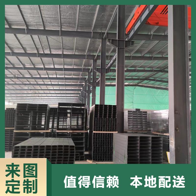 槽式桥架大品牌口碑优