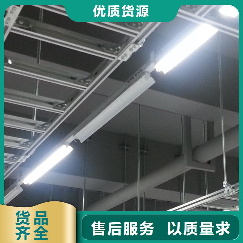 为您提供水平桥架厂家