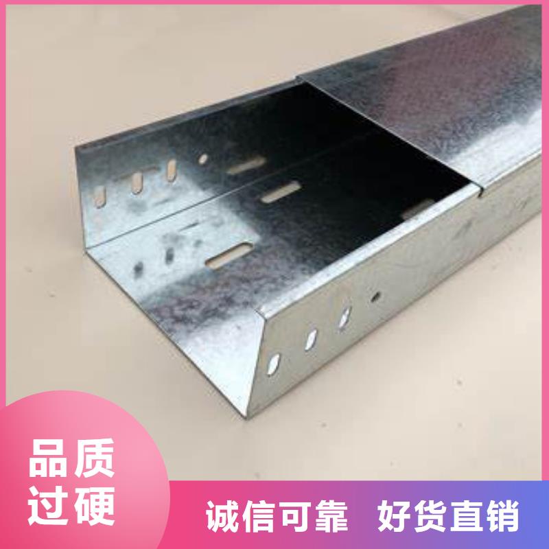 水平桥架多年老厂家