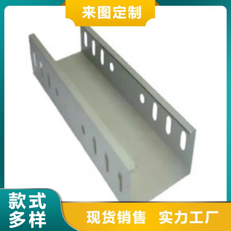 大跨距桥架直供全国品牌:本地厂家