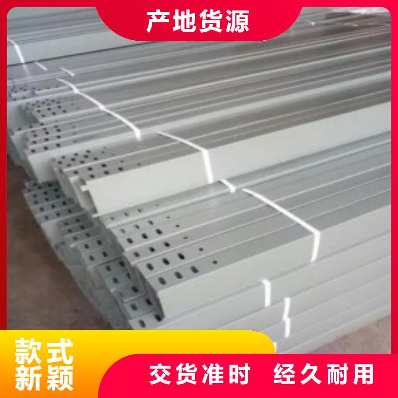 质优价廉的大跨距桥架生产厂家