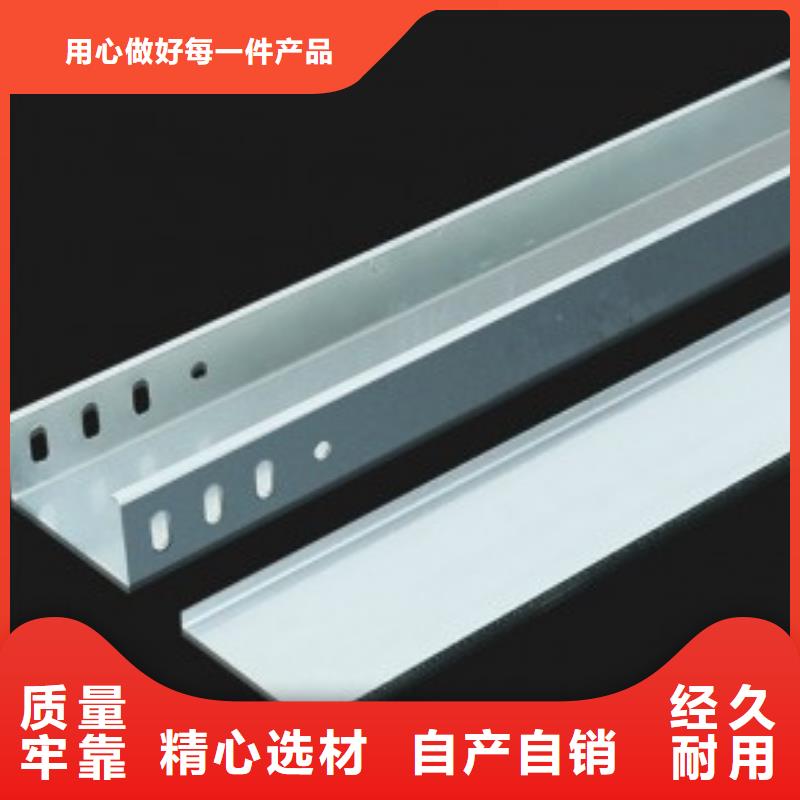 质优价廉的大跨距桥架生产厂家