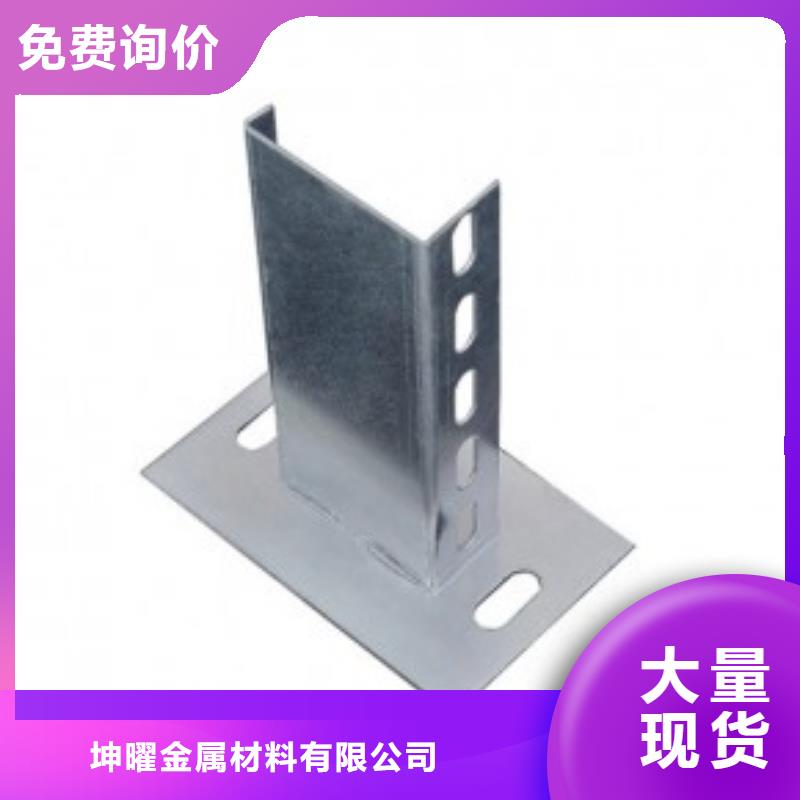 槽式桥架优质品牌