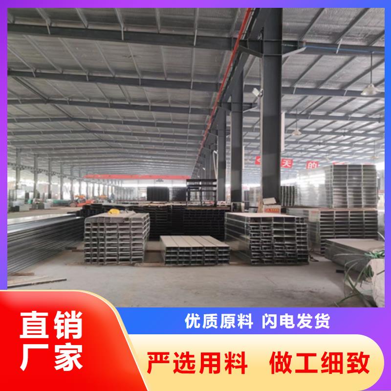 库存充足的热浸锌桥架经销商