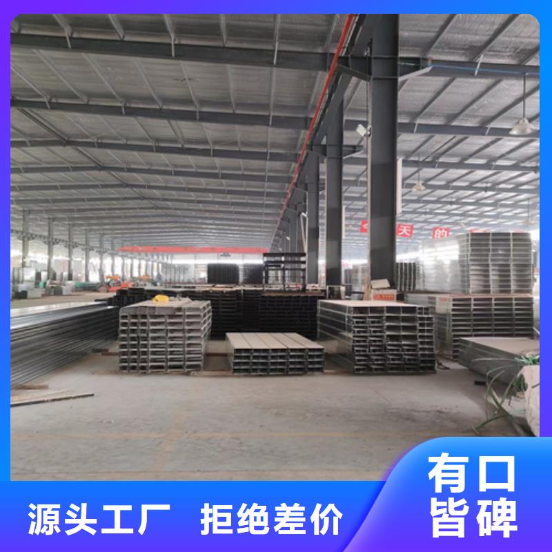 值得信赖的热镀锌桥架基地