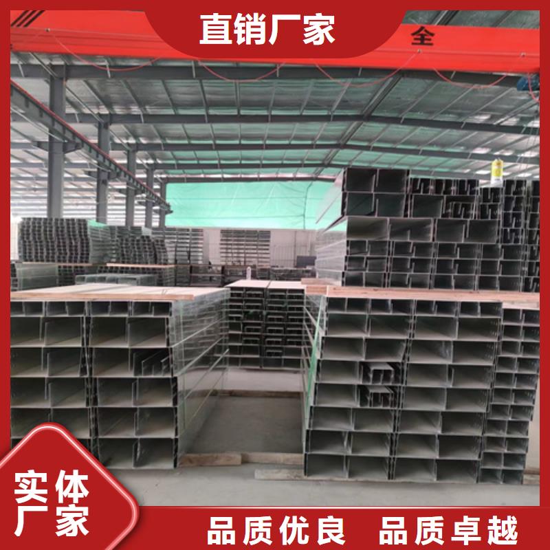 玻璃钢桥架实力厂家