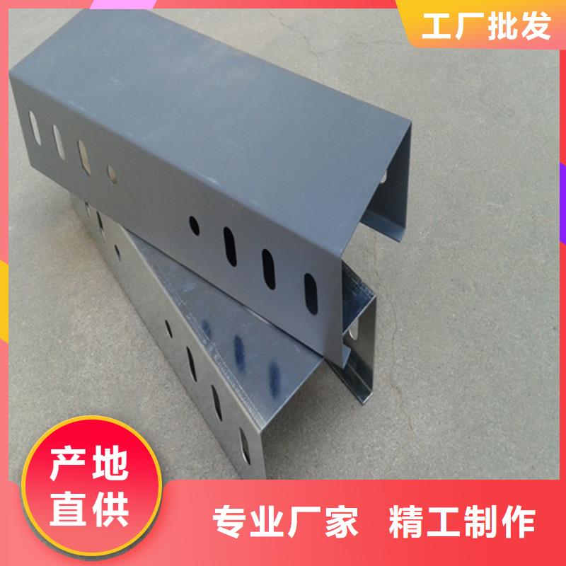 铝合金桥架可按需定做
