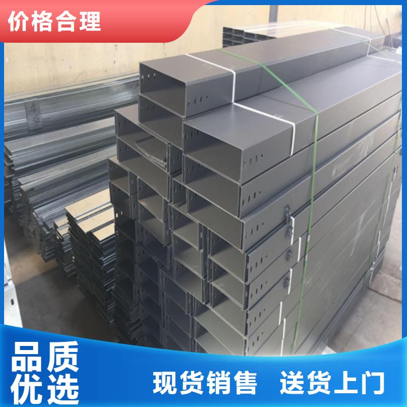 组合式桥架实体厂家