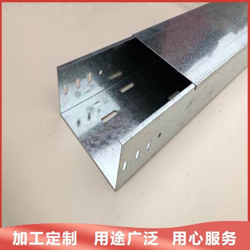 耐腐蚀桥架优质厂家