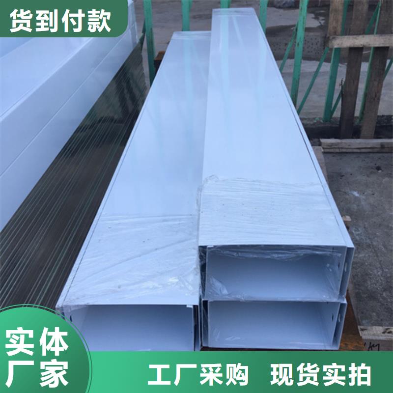 耐腐蚀桥架-值得购买
