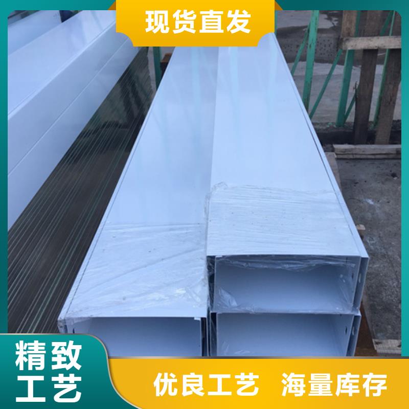 热镀锌桥架精选厂家