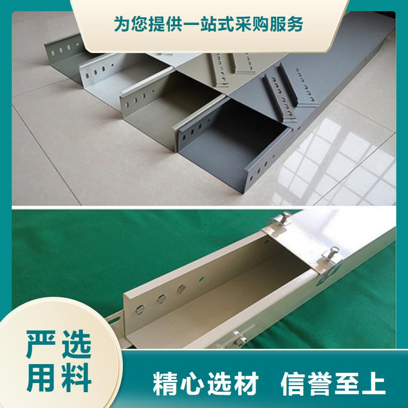 优选:玻璃钢桥架口碑厂家