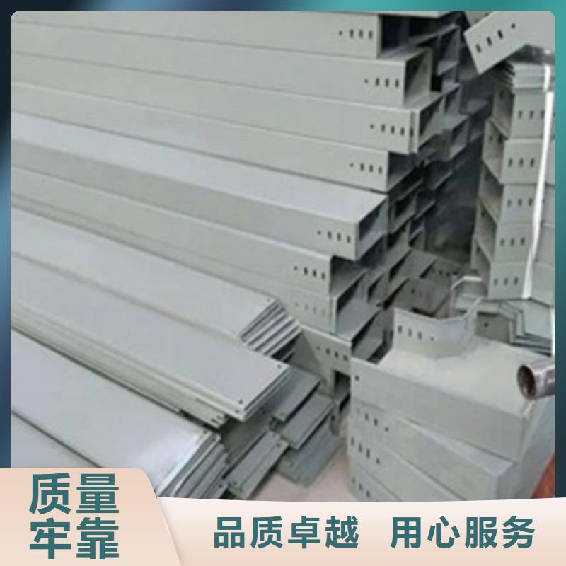 耐腐蚀桥架企业-实力大厂