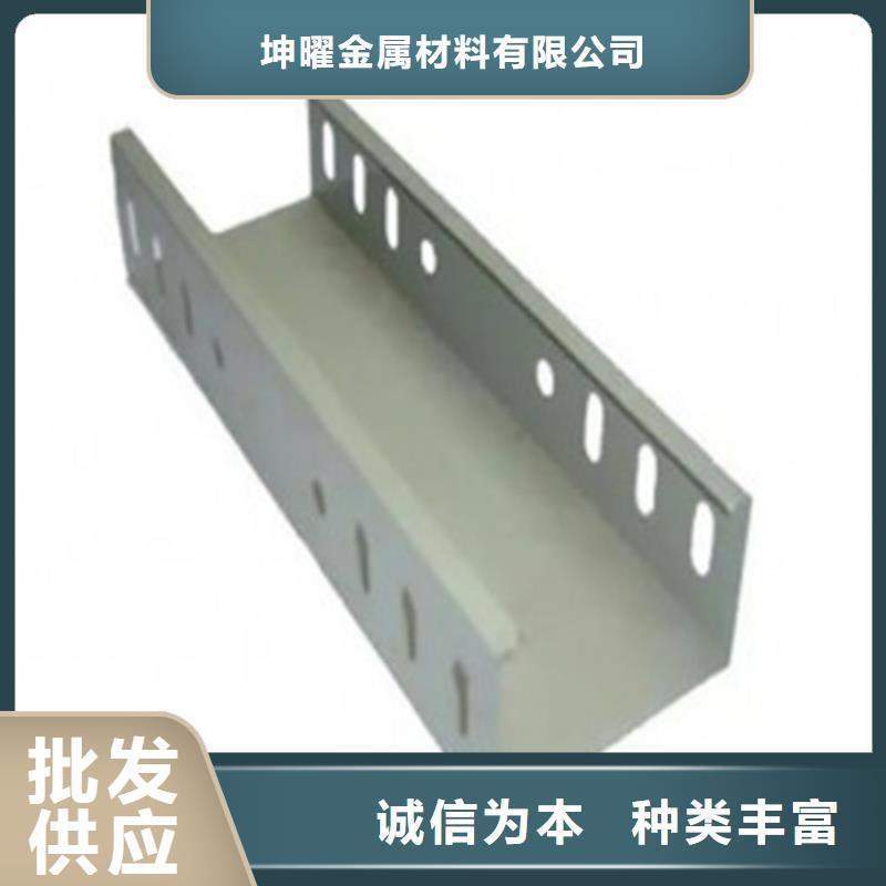耐腐蚀桥架质量靠谱