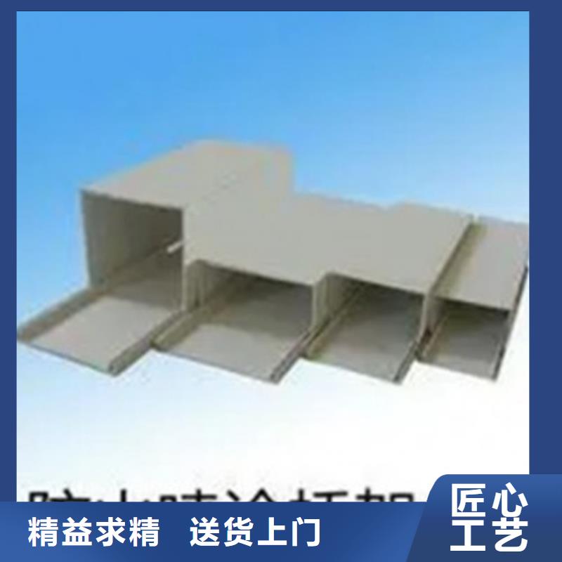 玻璃钢桥架批发采购
