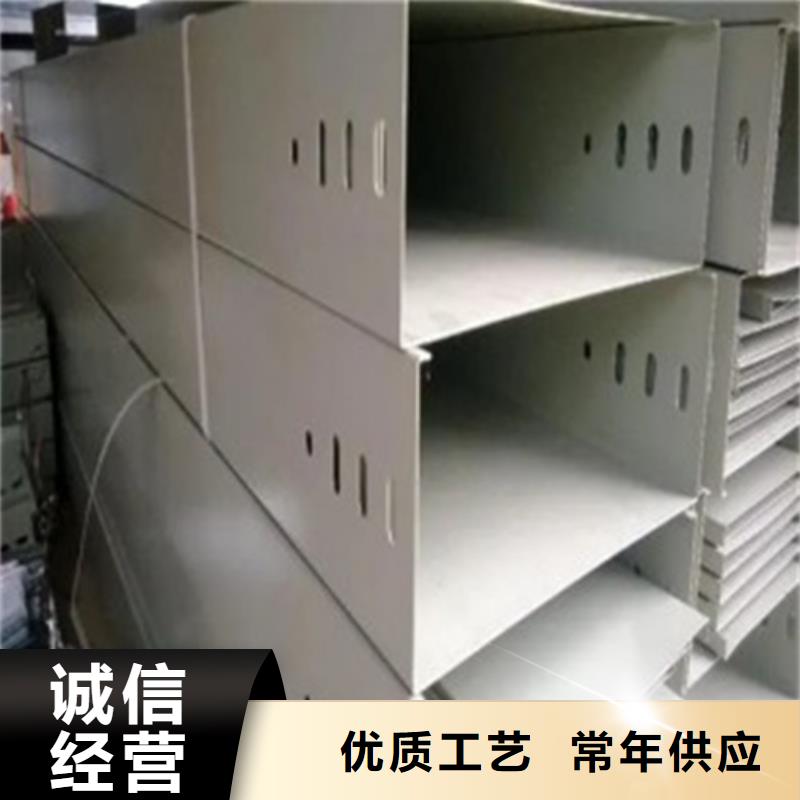 重信誉耐腐蚀桥架厂家价格