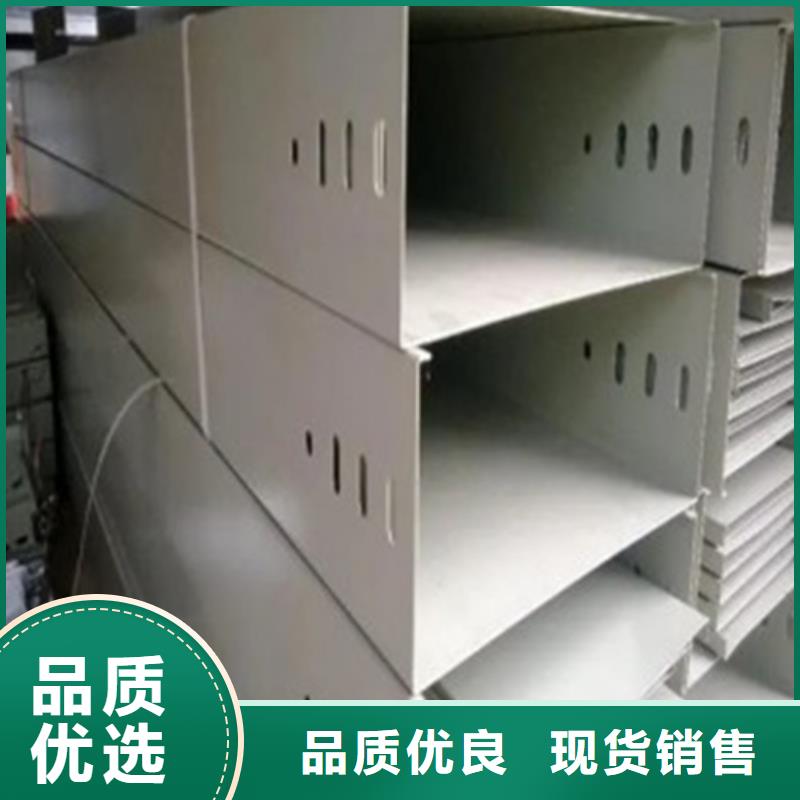 热镀锌桥架-热镀锌桥架实力强