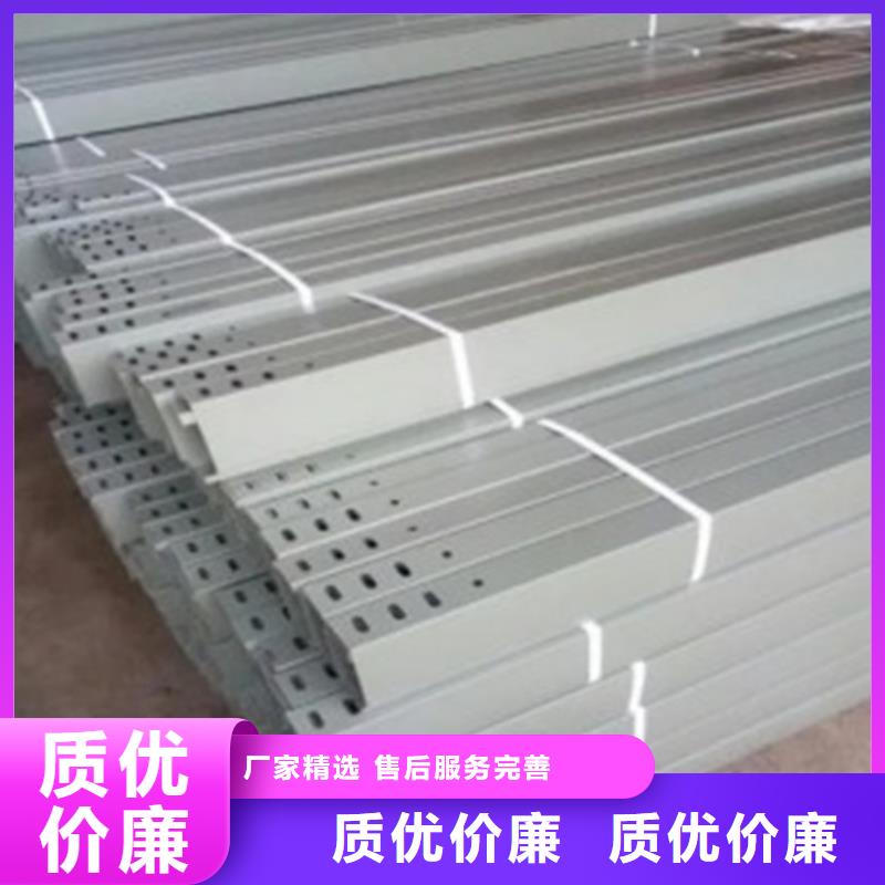 玻璃钢桥架批发采购