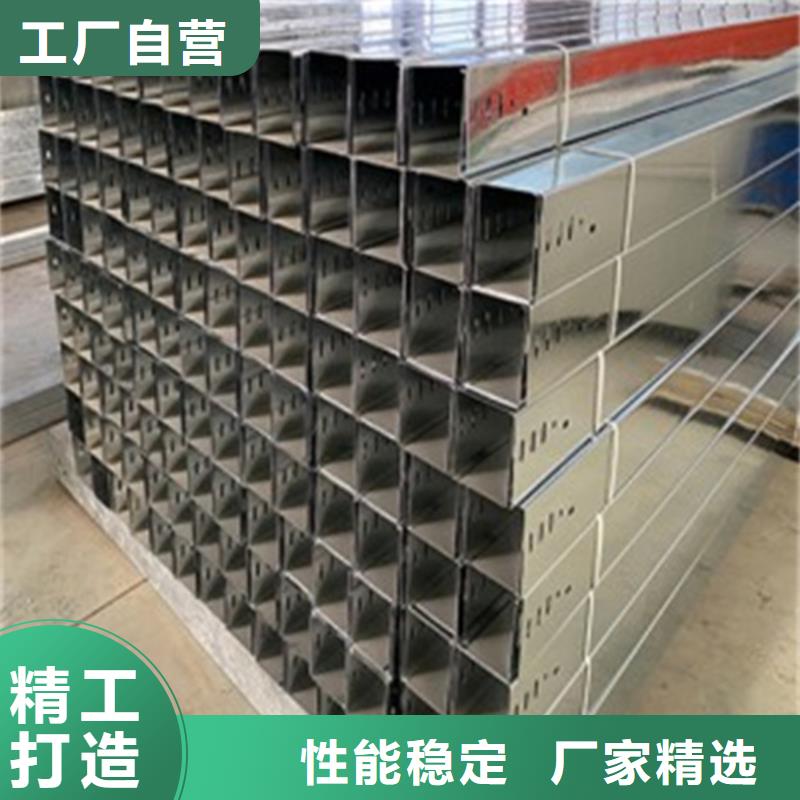 值得信赖的热镀锌桥架基地