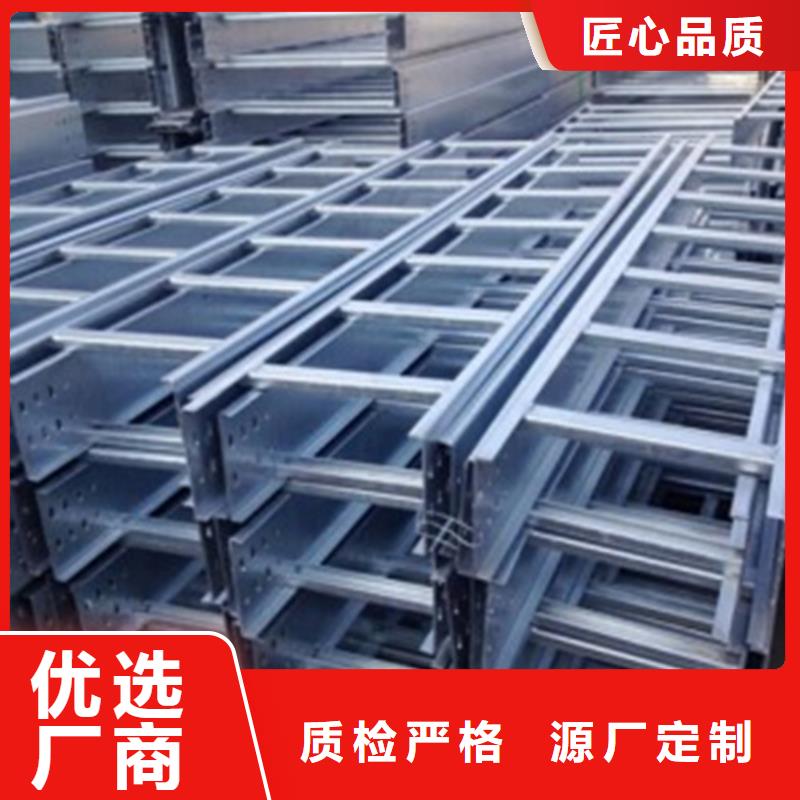 热镀锌桥架公司-价格