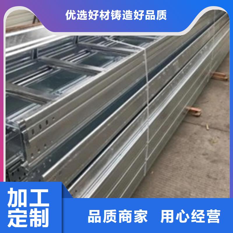 热镀锌桥架公司-价格