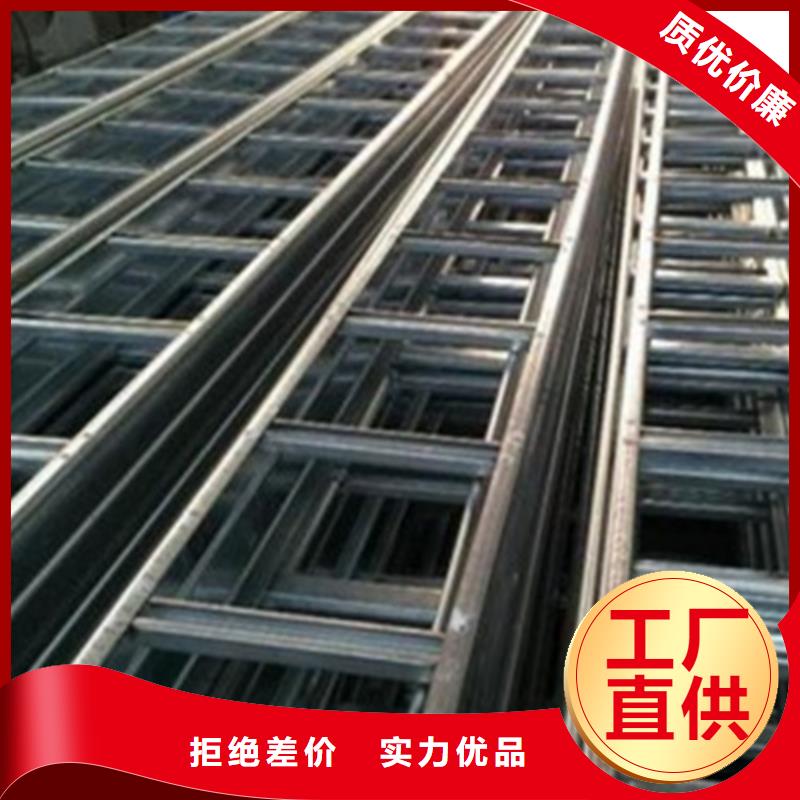 优惠的梯式桥架实力厂家
