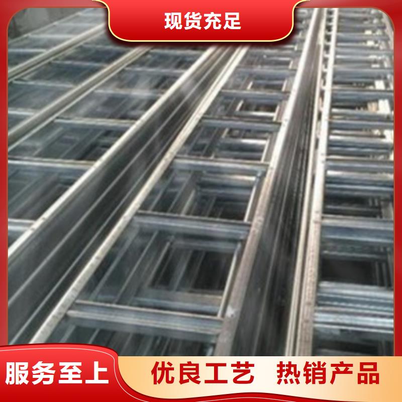 热镀锌桥架价格实在的厂家