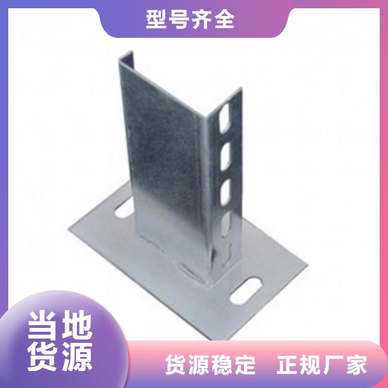 库存充足的热浸锌桥架经销商
