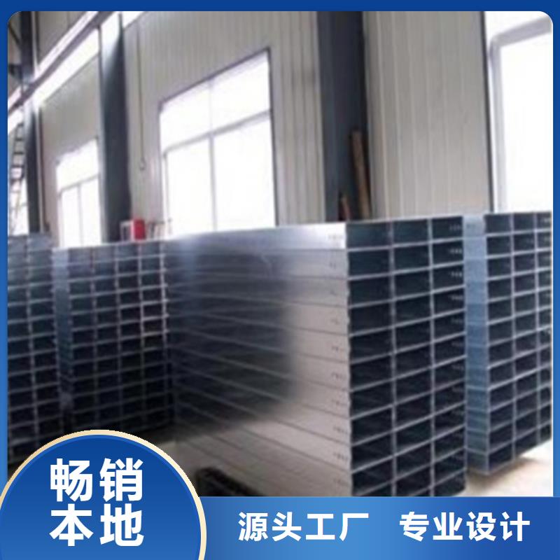 ：玻璃钢桥架供应商