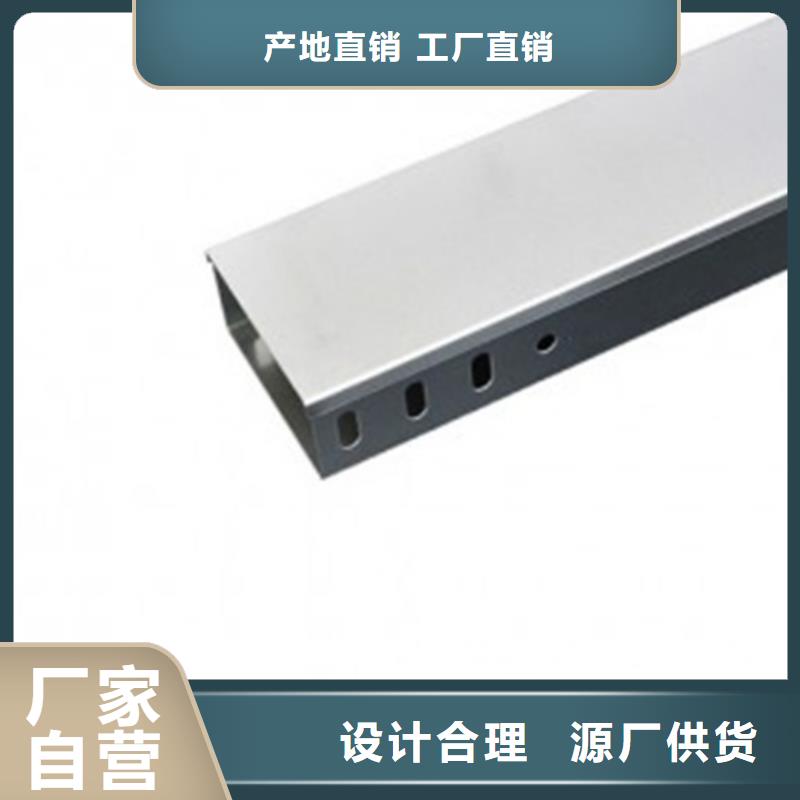 发货及时的玻璃钢桥架公司
