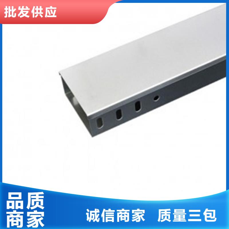 耐腐蚀桥架企业-实力大厂