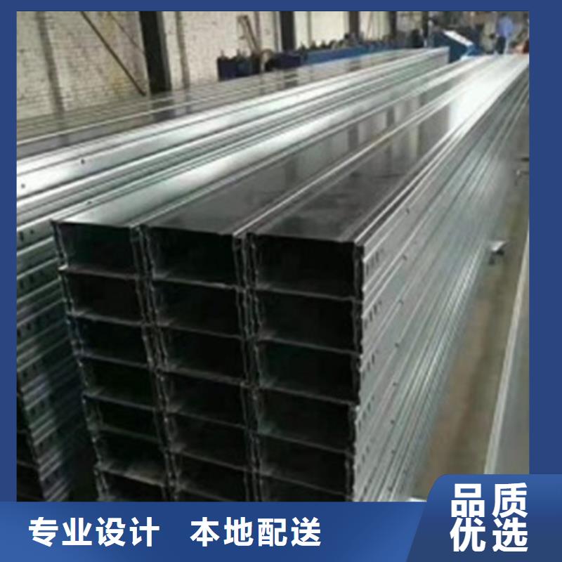 热镀锌桥架价格实在的厂家