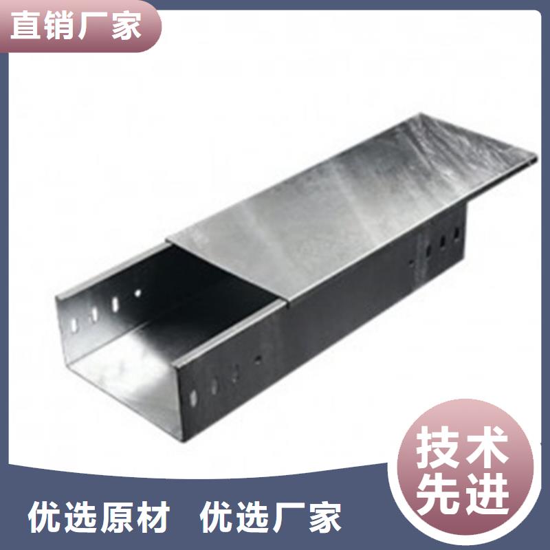 采购组合式桥架必看-可信赖