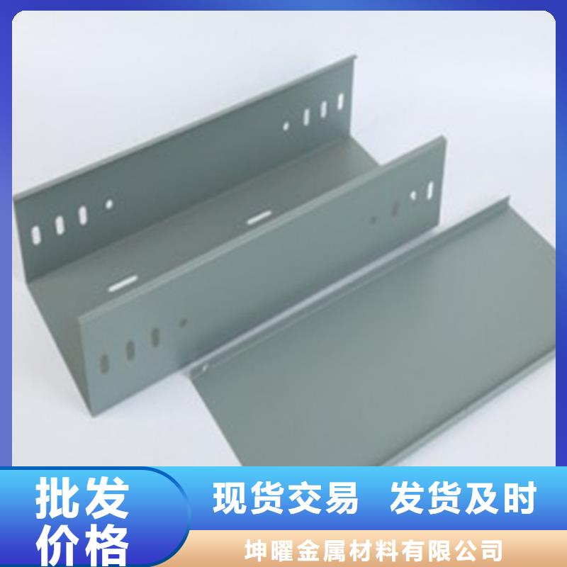：玻璃钢桥架供应商