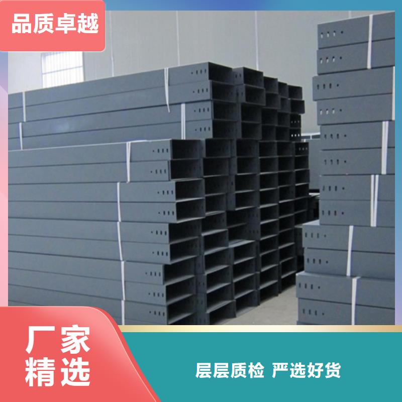 组合式桥架实体厂家