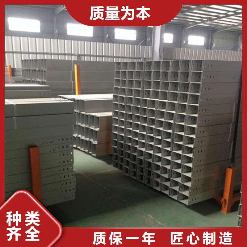 玻璃钢桥架实力厂家