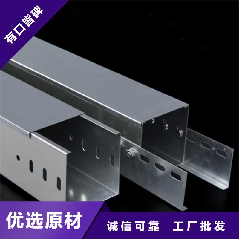 玻璃钢桥架实力厂家