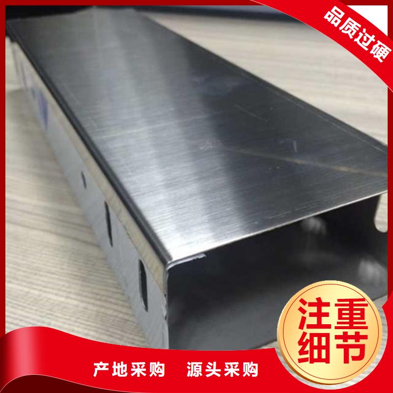 热镀锌桥架公司-价格