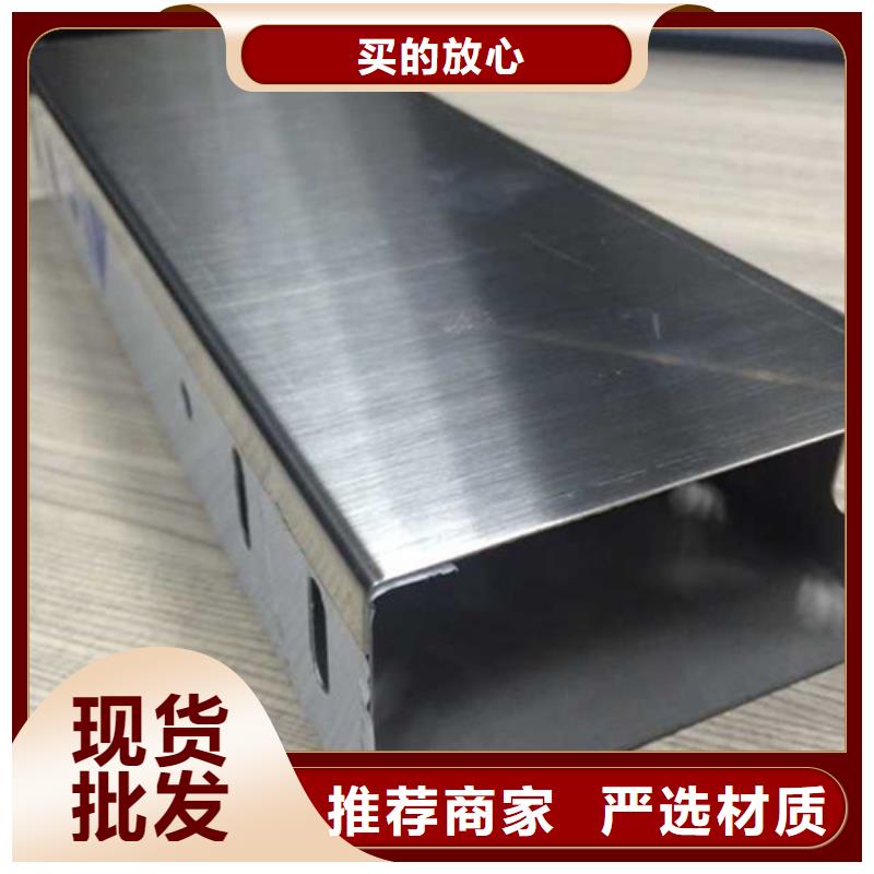 组合式桥架质量稳妥