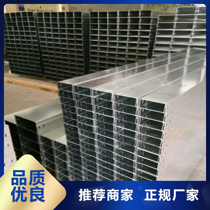玻璃钢桥架实力厂家