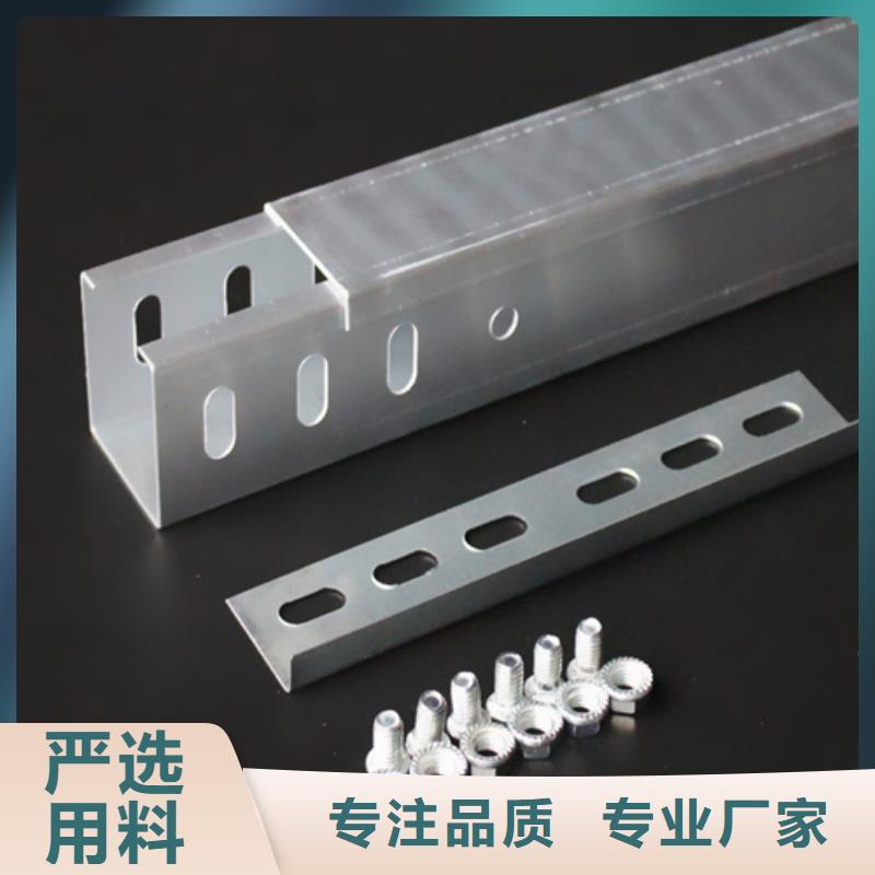 :玻璃钢桥架供应商