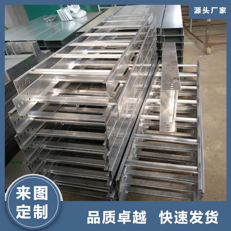 厂家批量供应组合式桥架