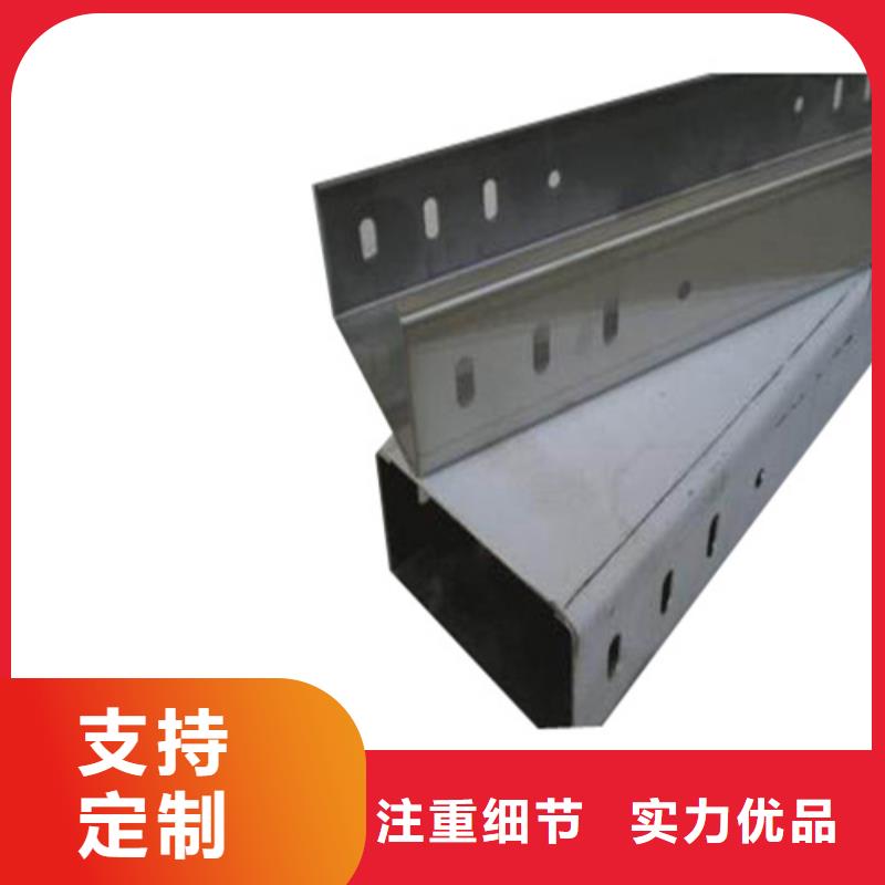 玻璃钢桥架实力厂家