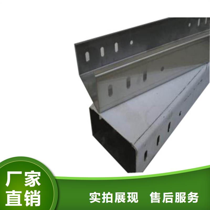 耐腐蚀桥架厂家