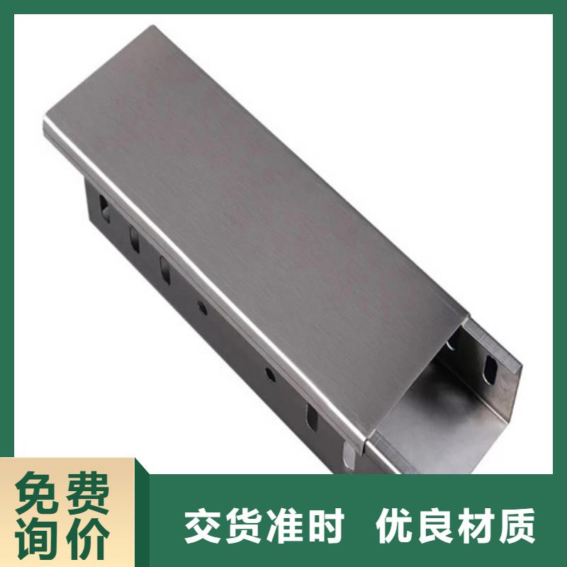 热浸锌桥架让利销售
