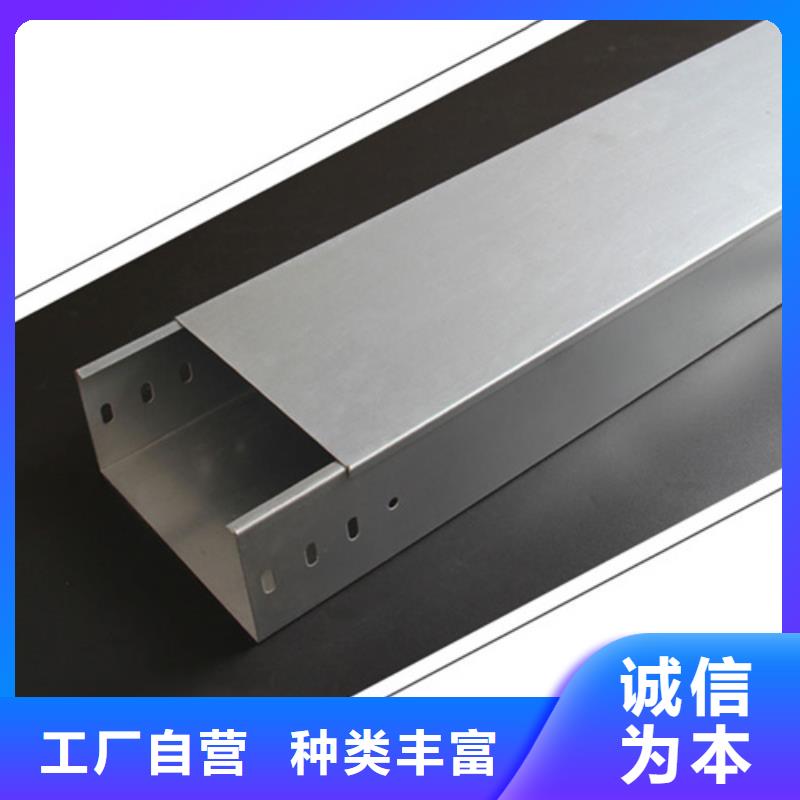 组合式桥架实体厂家