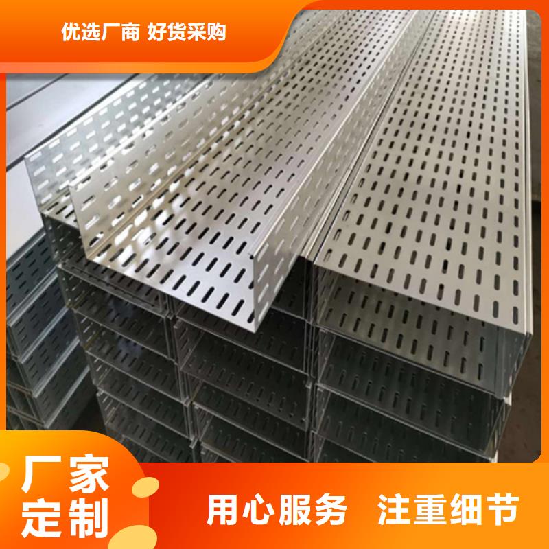 玻璃钢桥架批发采购