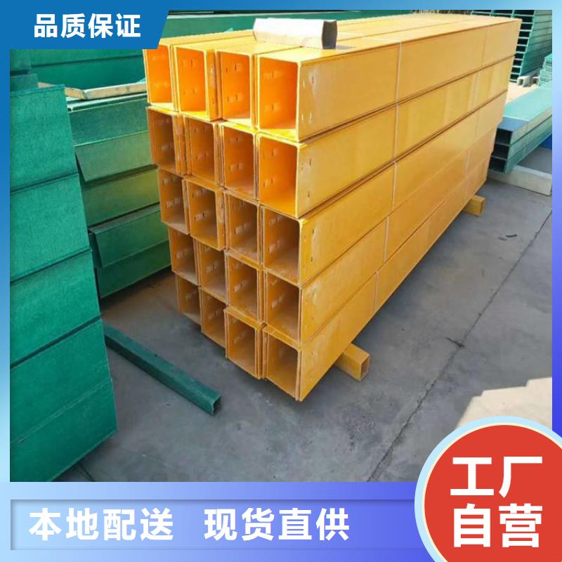 镀锌桥架市场价